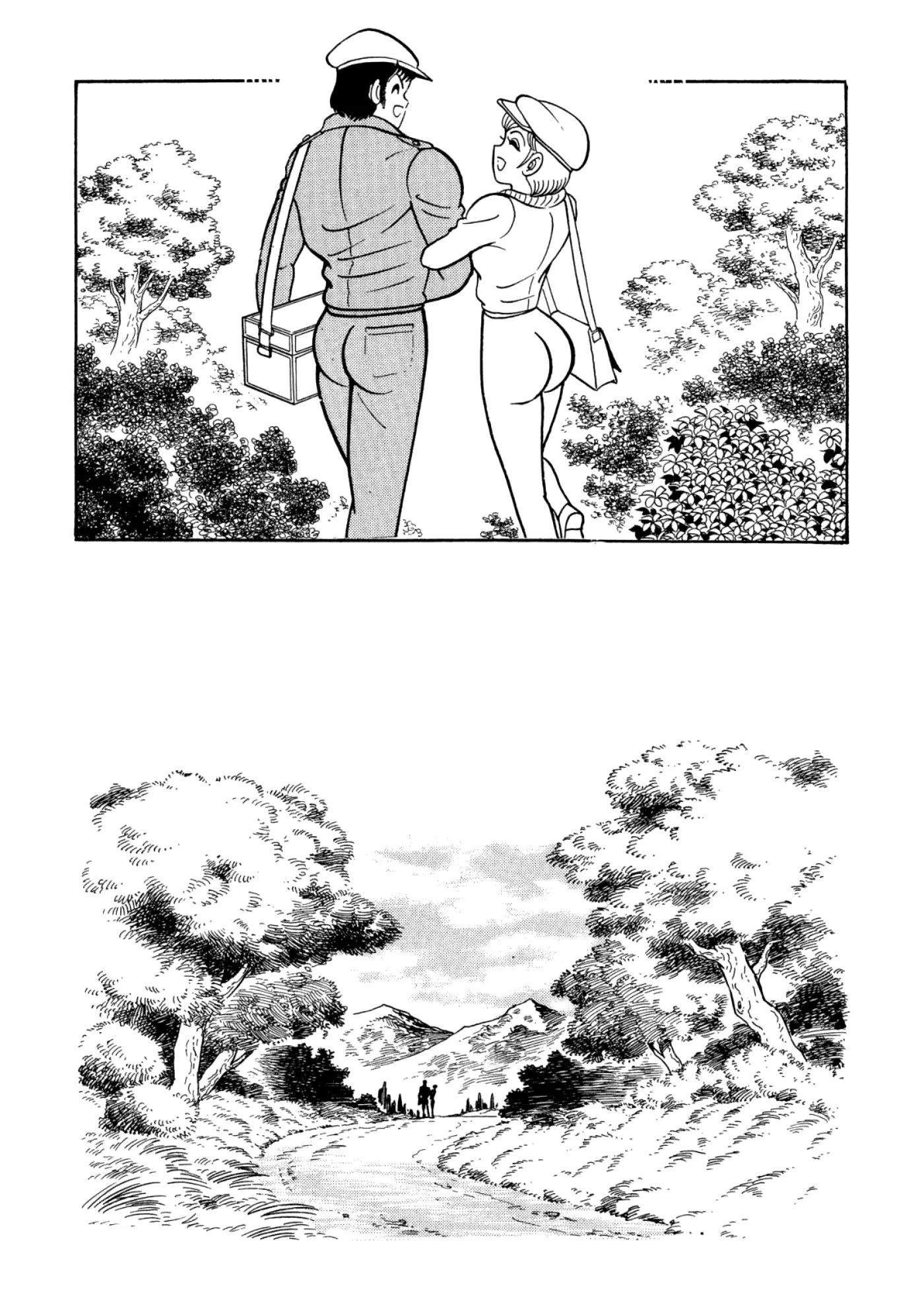God Mazinger capítulo 19, página 42