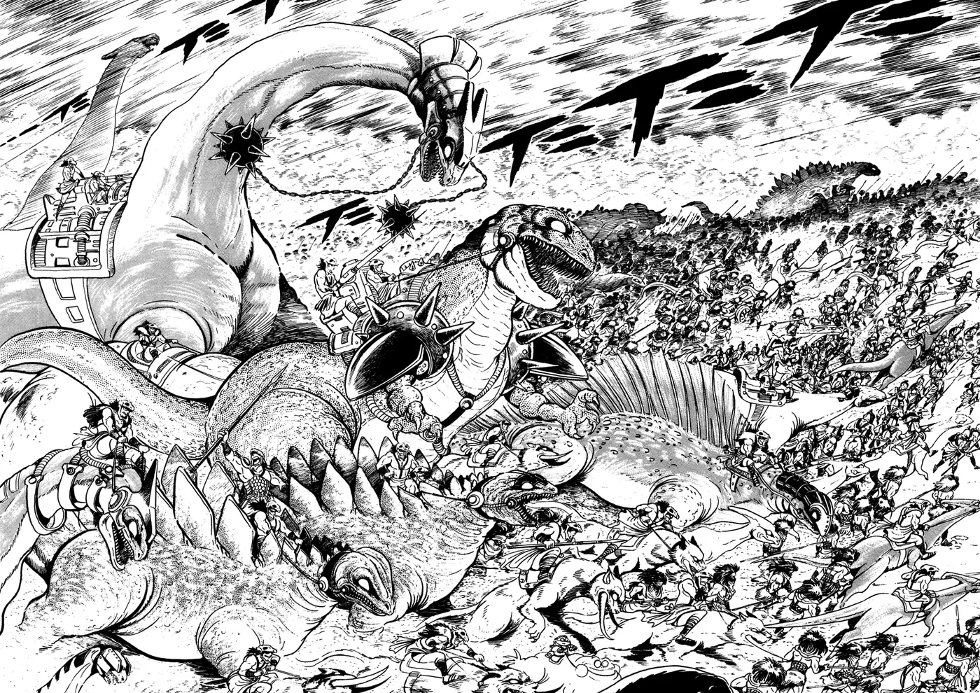 God Mazinger capítulo 2, página 1