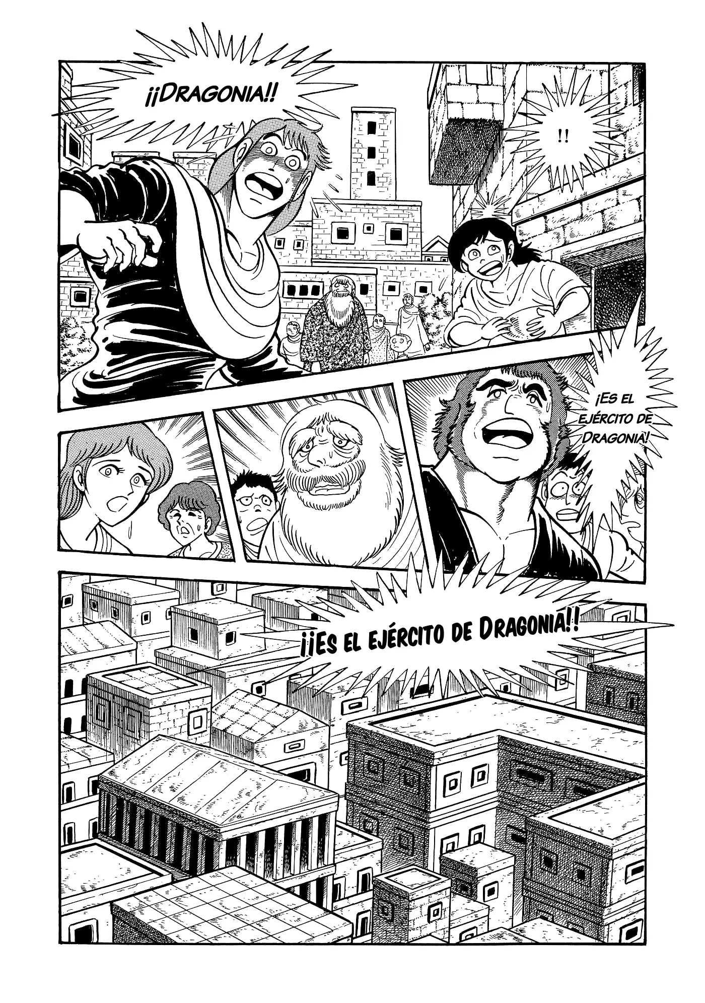 God Mazinger capítulo 2, página 4