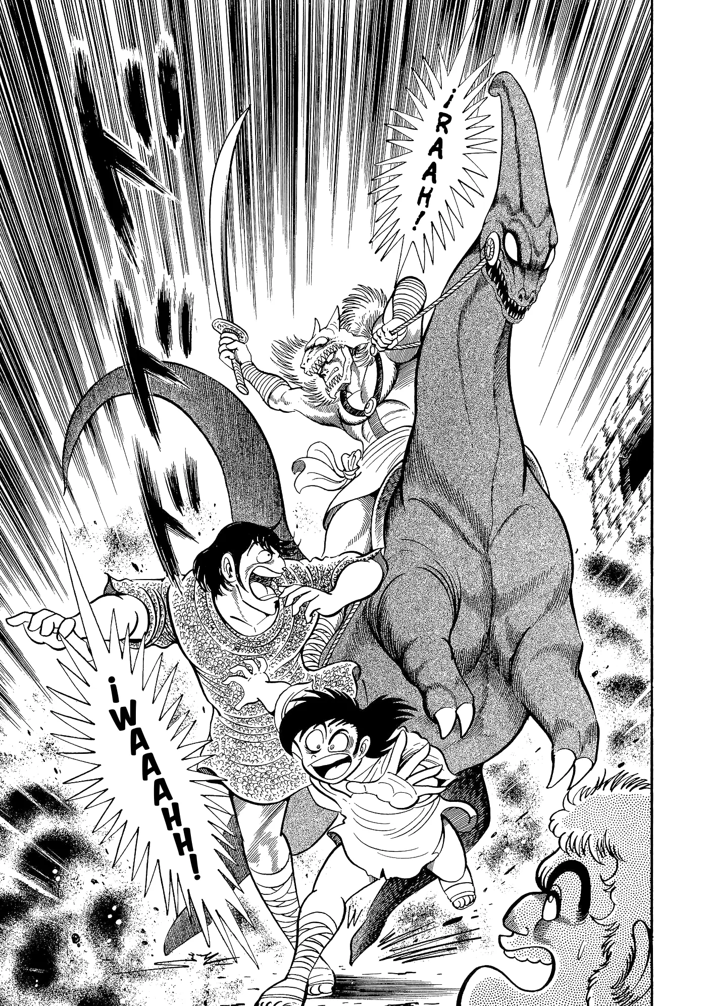 God Mazinger capítulo 2, página 7