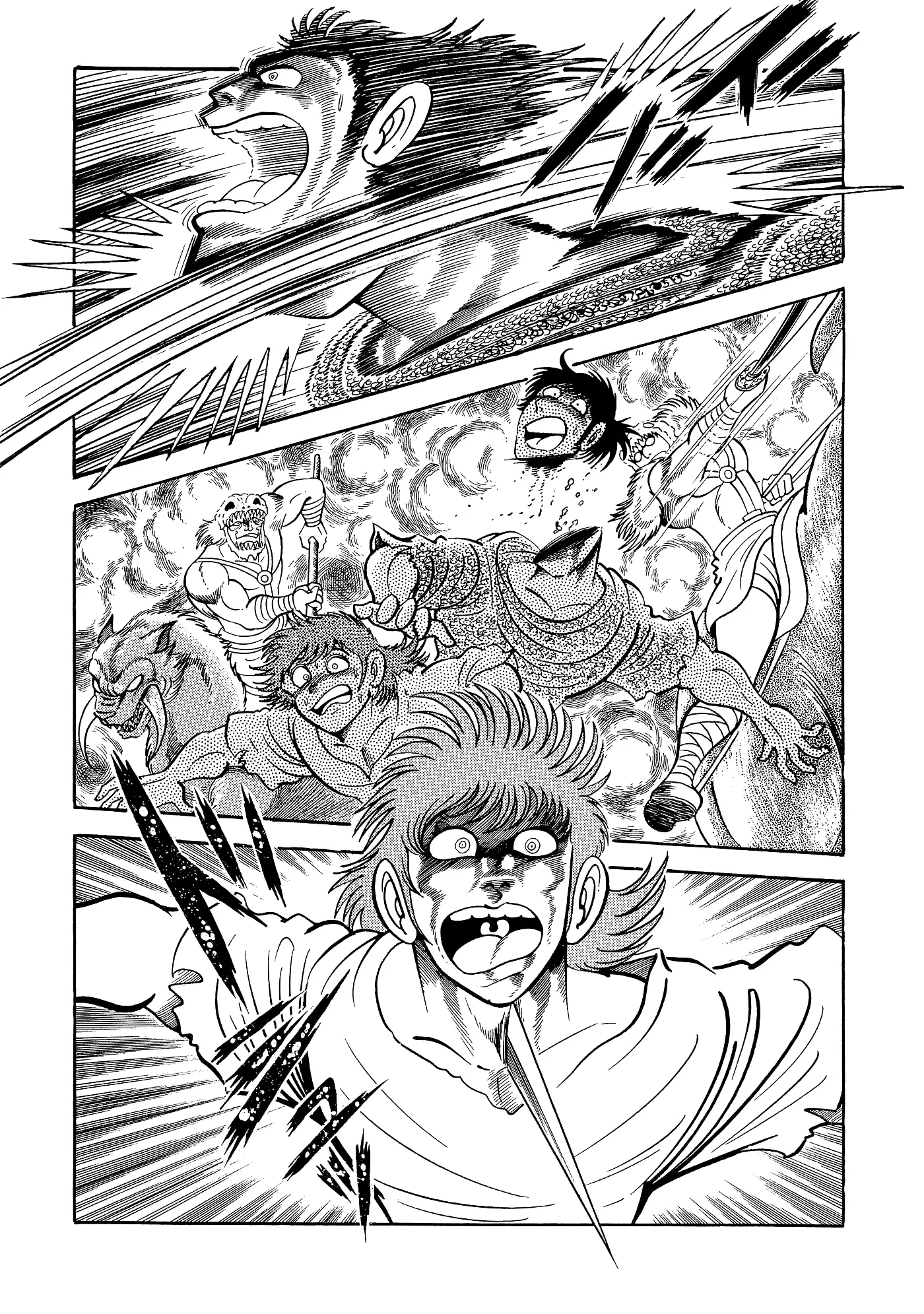 God Mazinger capítulo 2, página 8