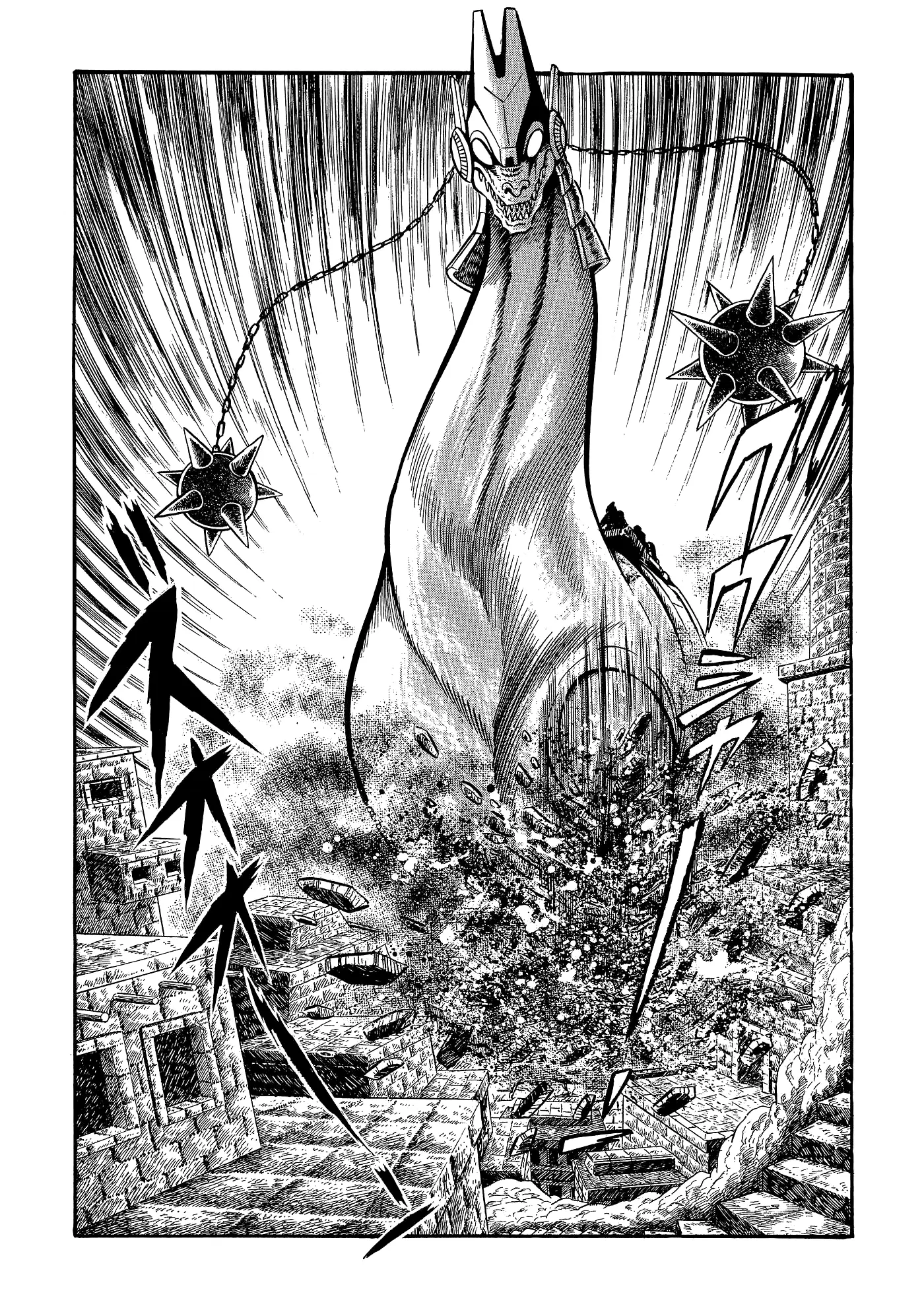 God Mazinger capítulo 2, página 13