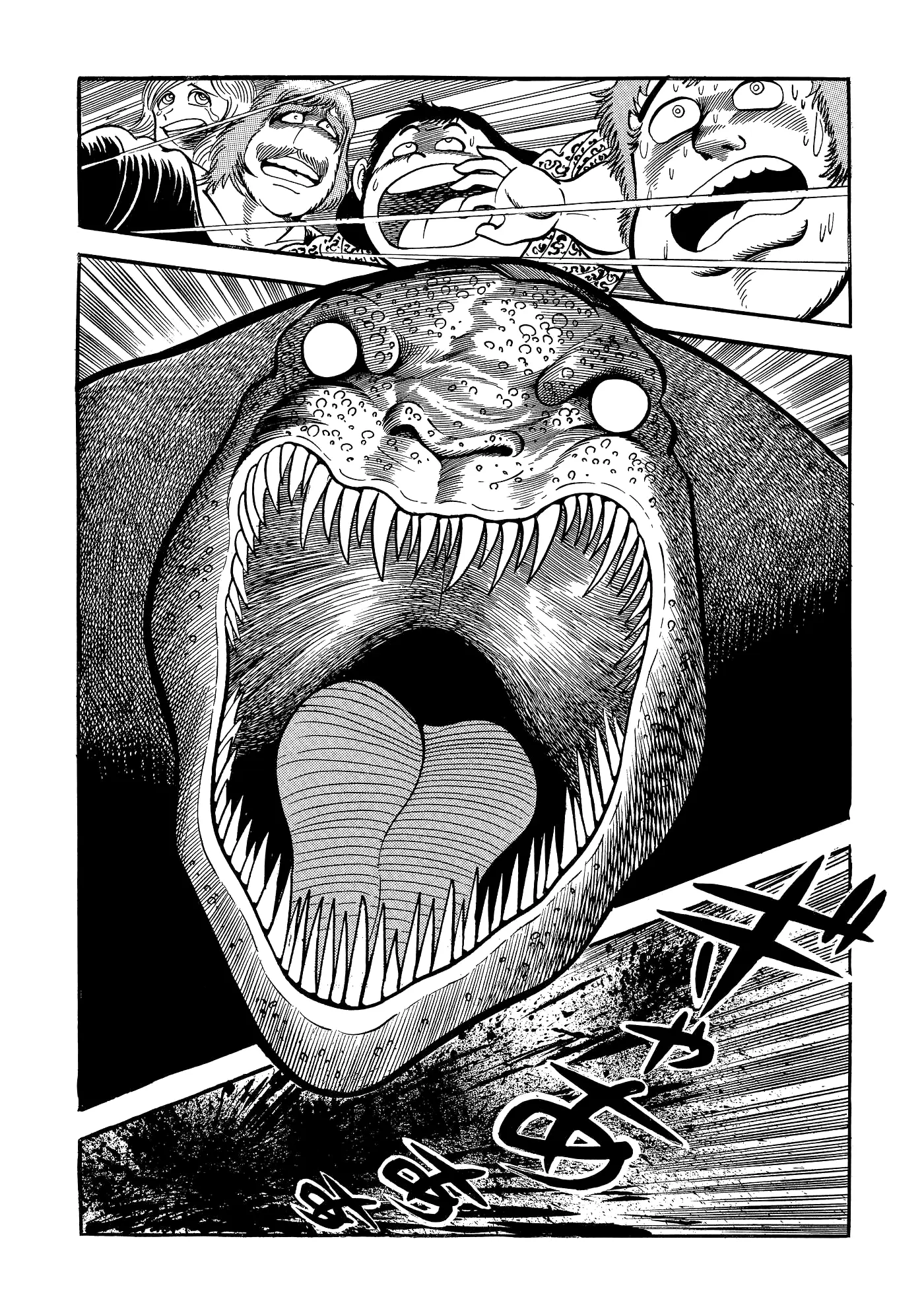 God Mazinger capítulo 2, página 15