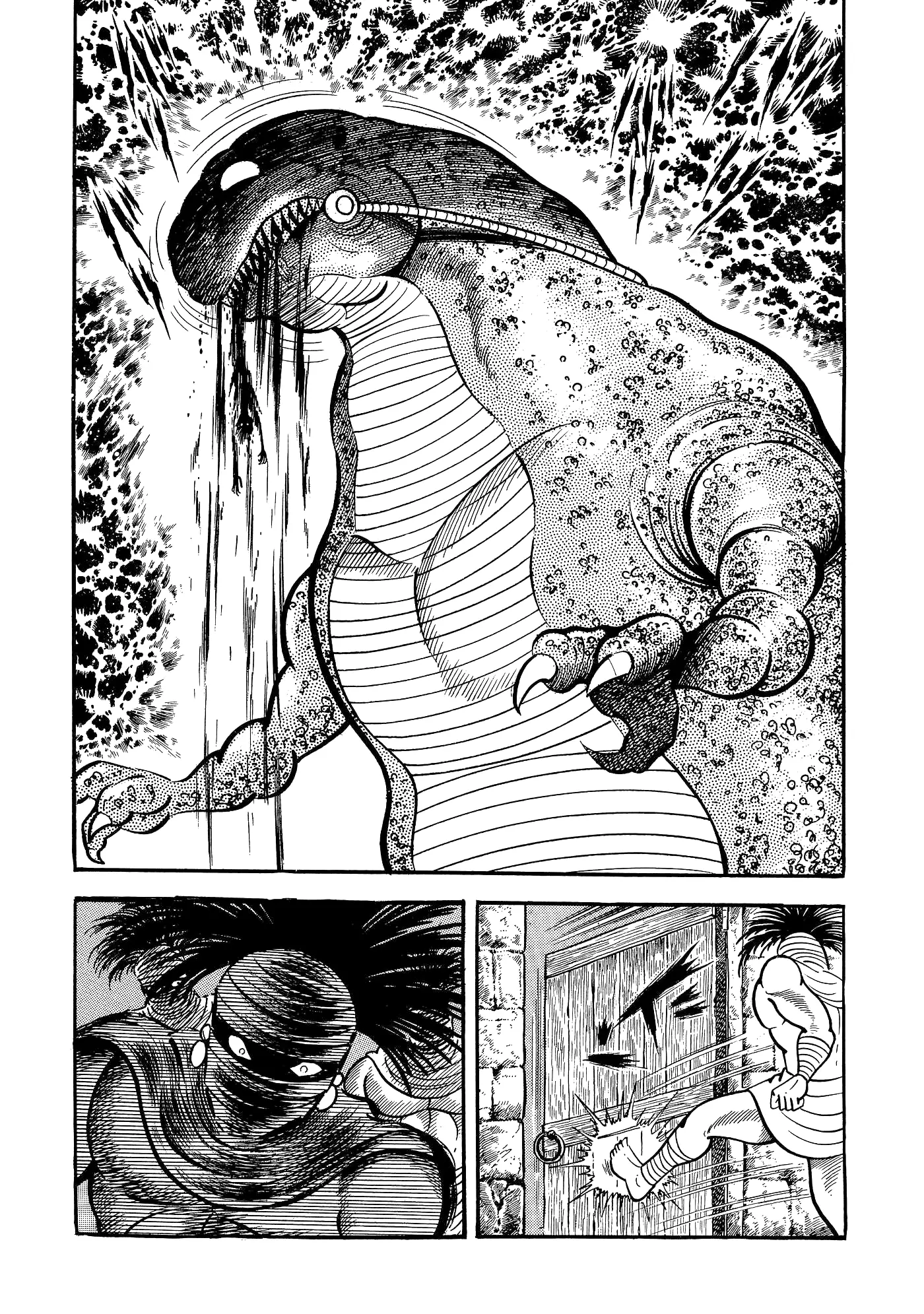 God Mazinger capítulo 2, página 16