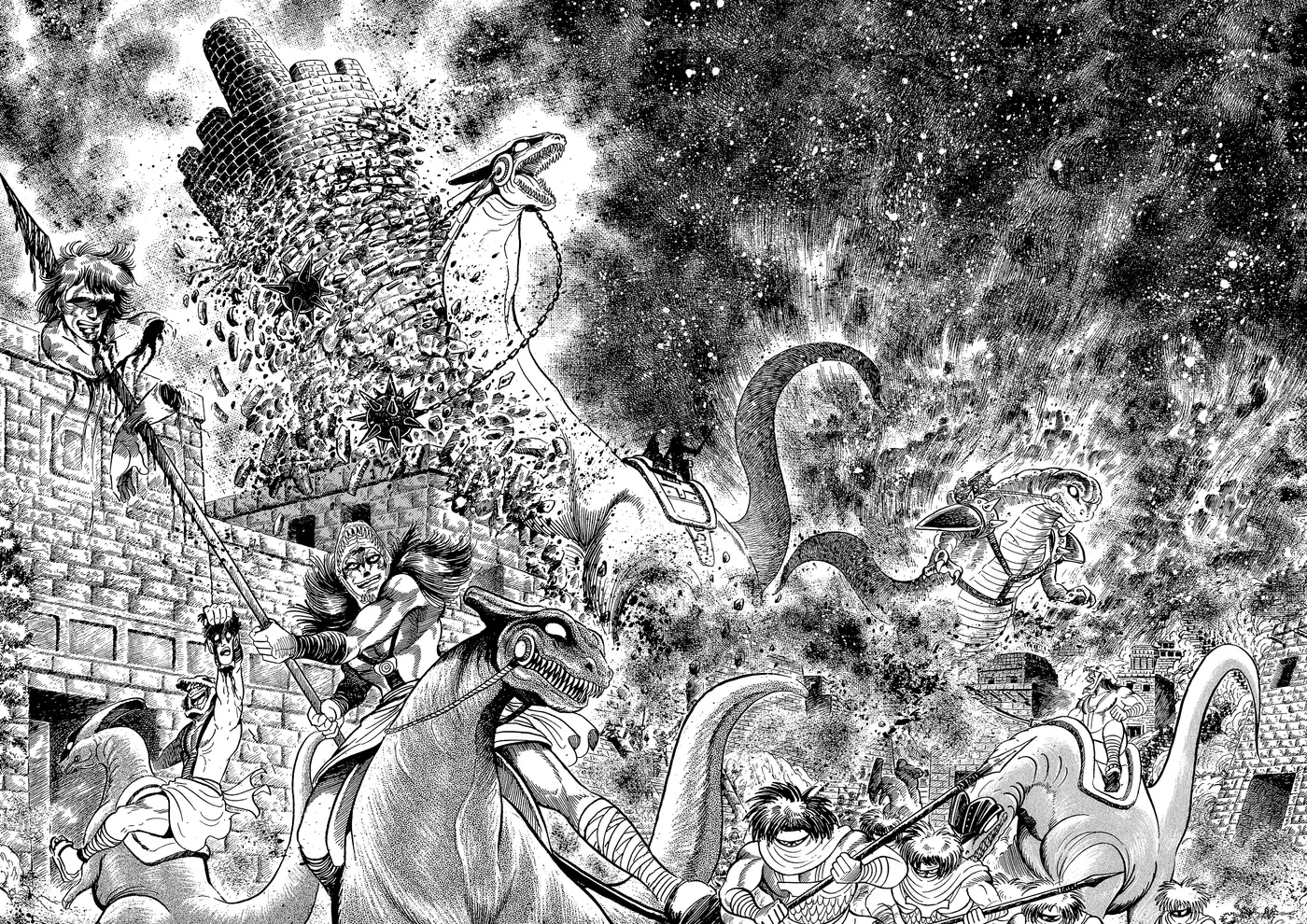 God Mazinger capítulo 2, página 18