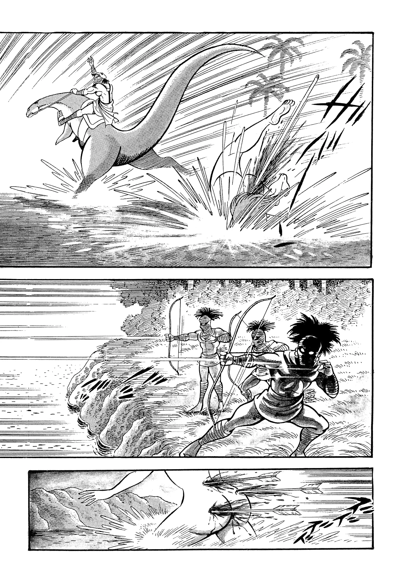 God Mazinger capítulo 2, página 24