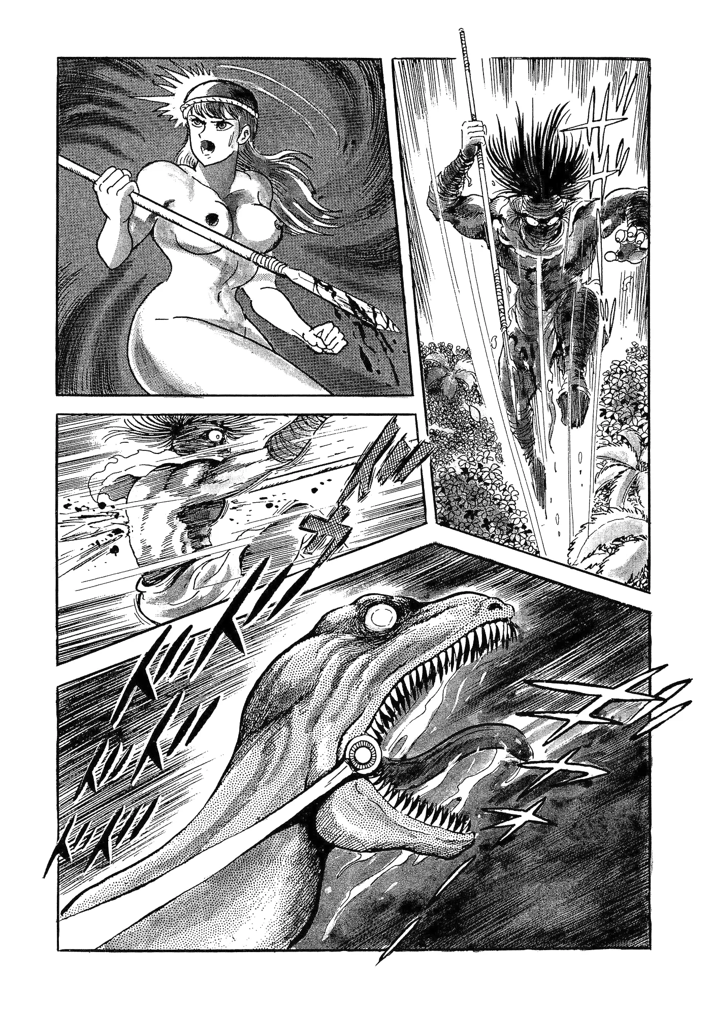 God Mazinger capítulo 2, página 27