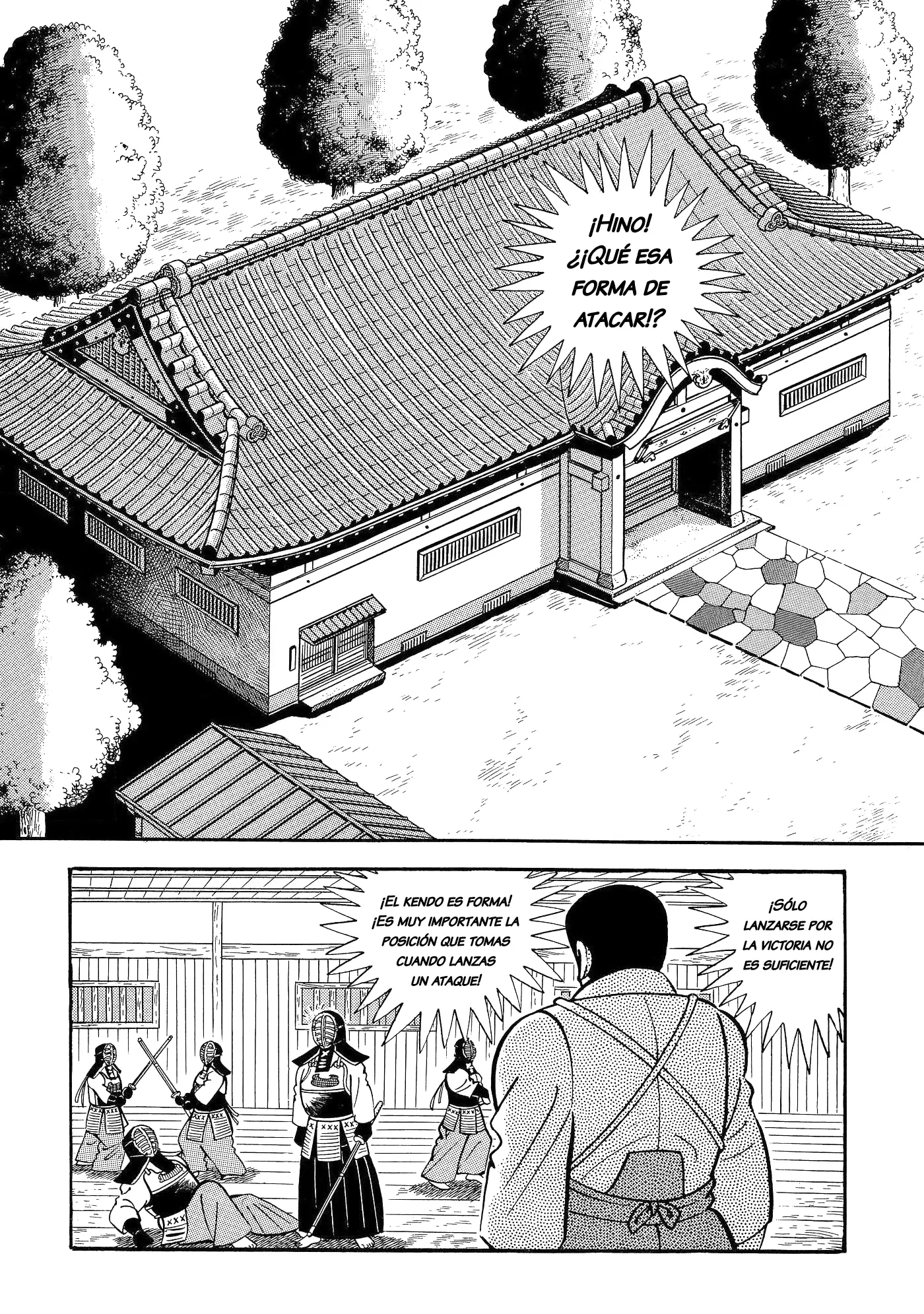God Mazinger capítulo 2, página 32