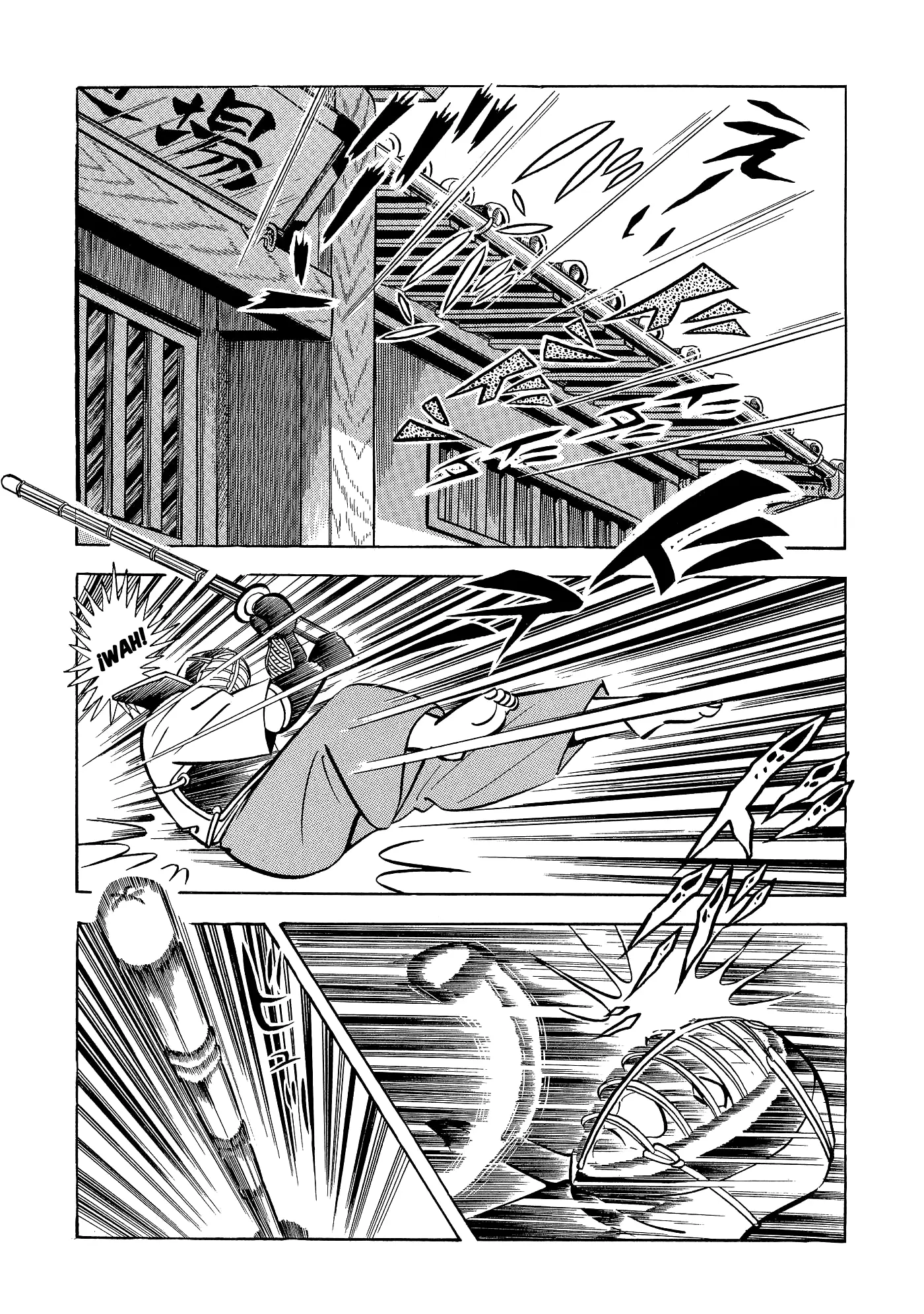 God Mazinger capítulo 2, página 37