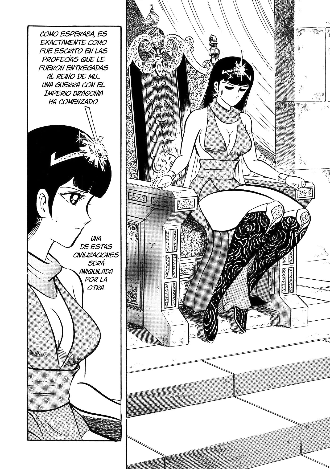 God Mazinger capítulo 3, página 12