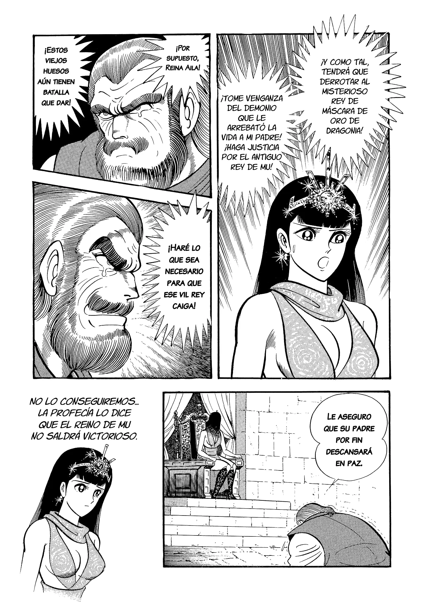 God Mazinger capítulo 3, página 14