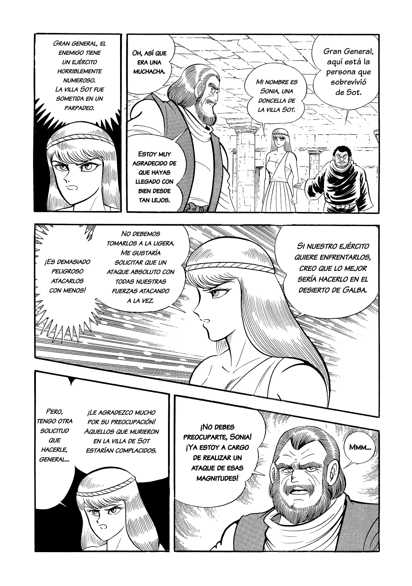 God Mazinger capítulo 3, página 15