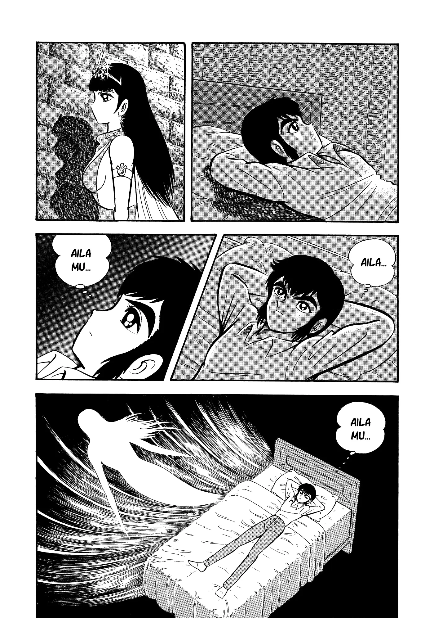 God Mazinger capítulo 3, página 21