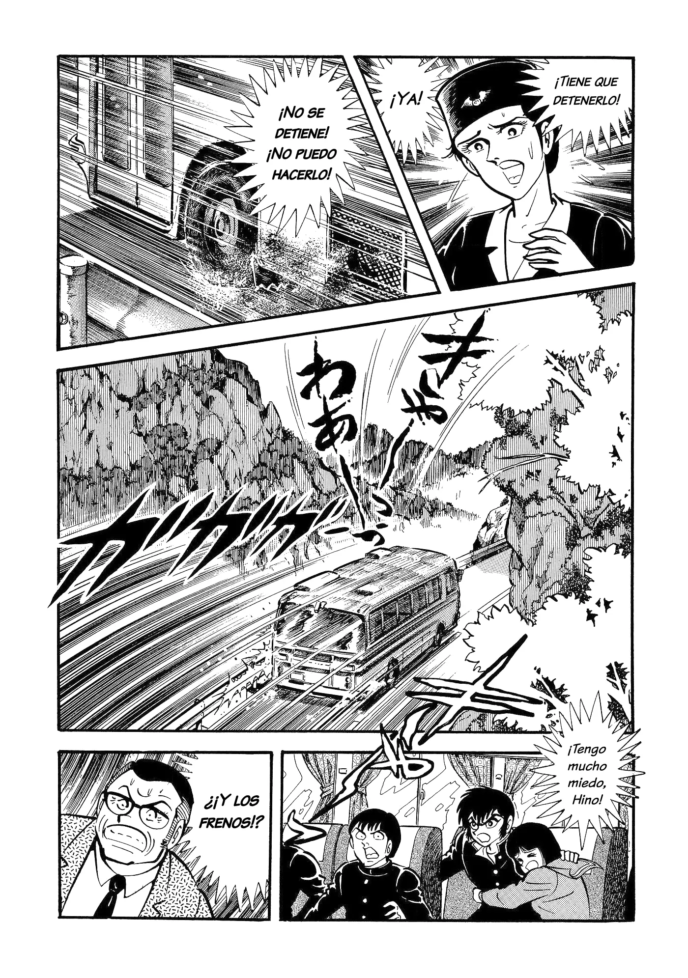 God Mazinger capítulo 3, página 34