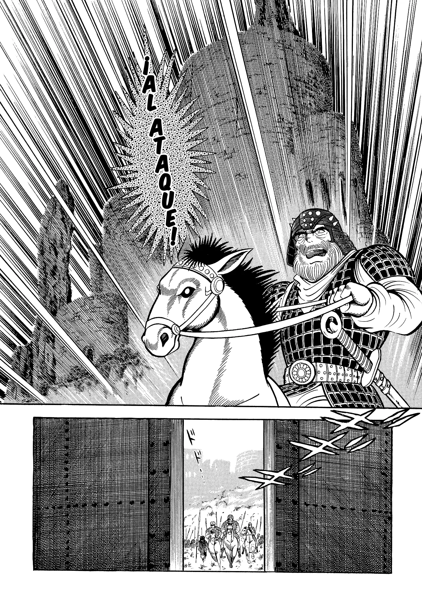 God Mazinger capítulo 4, página 1