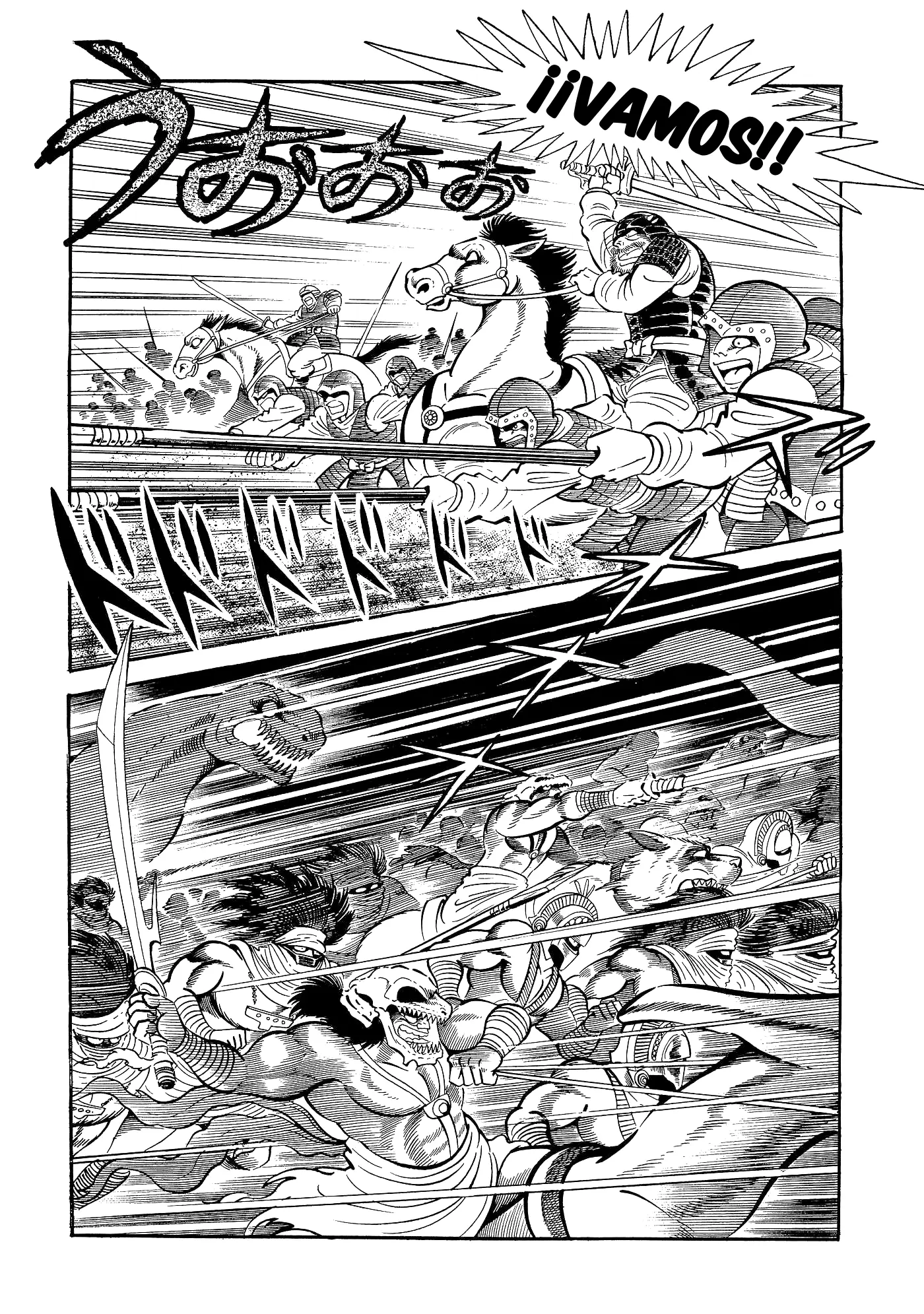 God Mazinger capítulo 4, página 7
