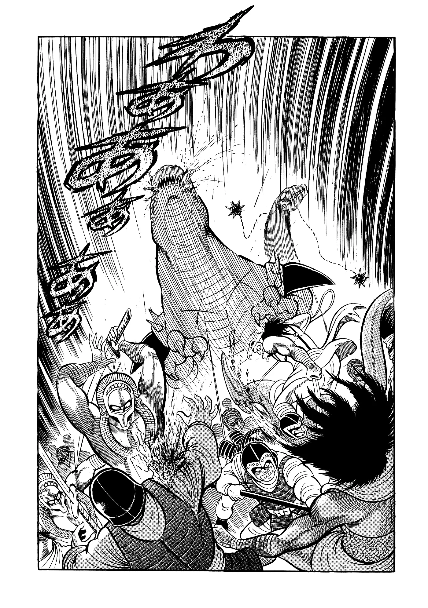 God Mazinger capítulo 4, página 8