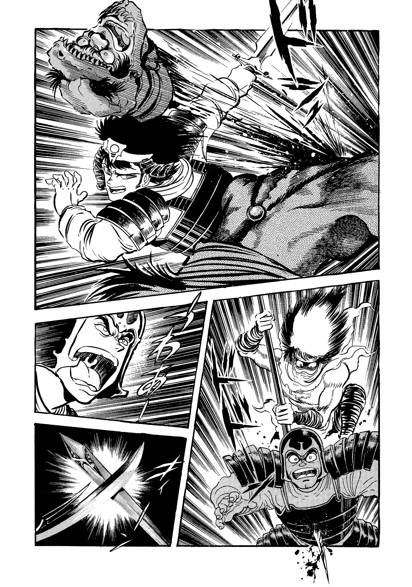 God Mazinger capítulo 4, página 9