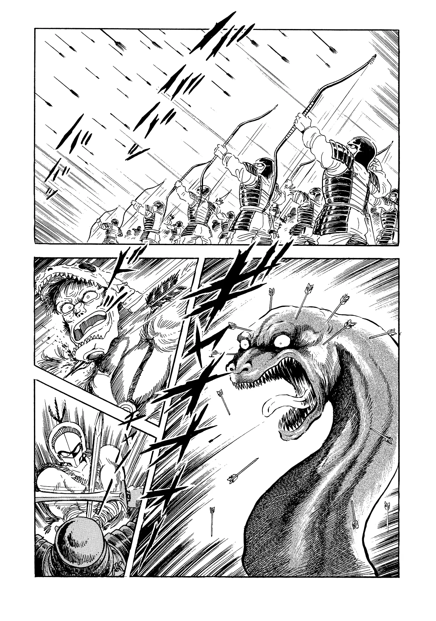 God Mazinger capítulo 4, página 10