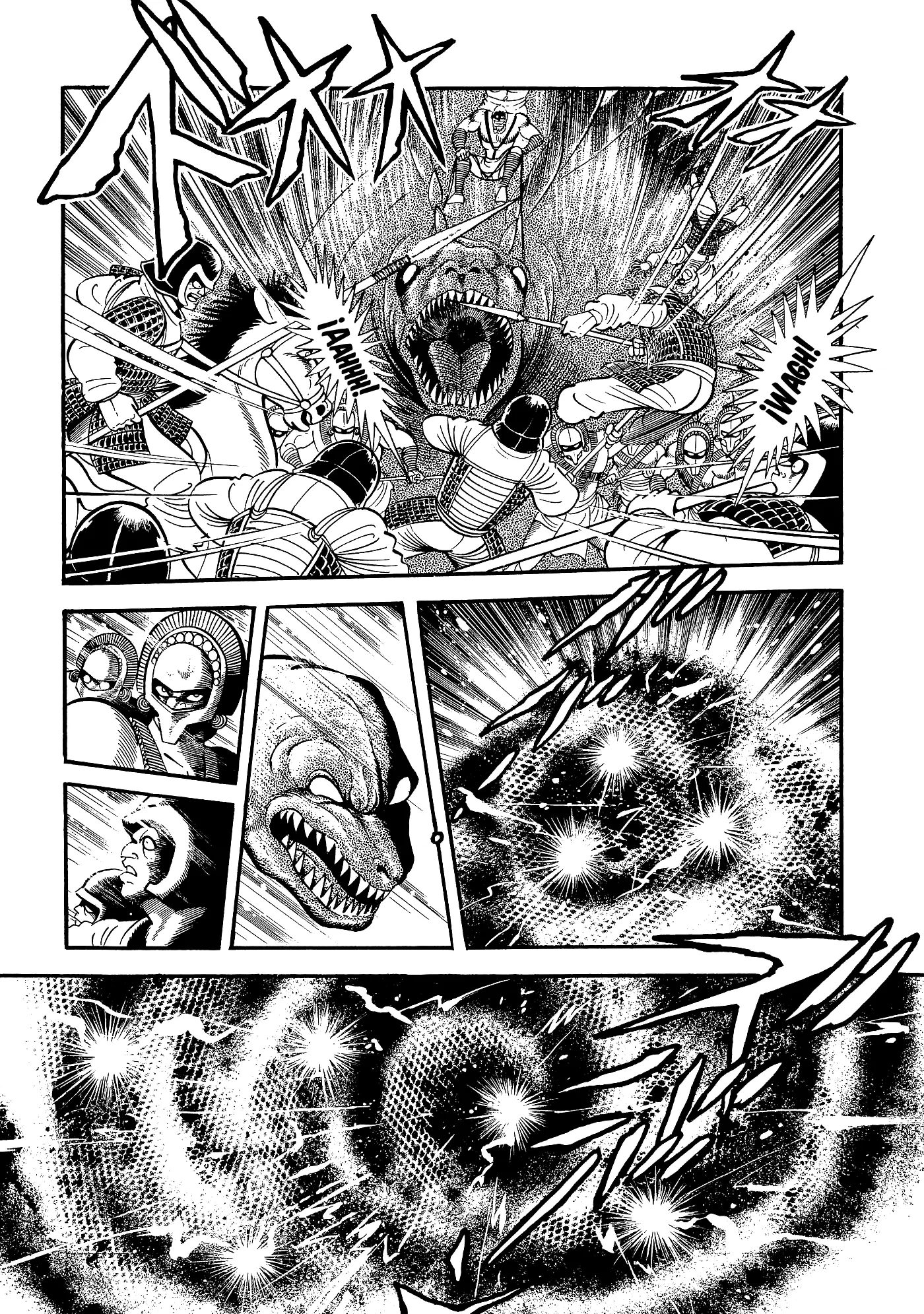 God Mazinger capítulo 4, página 12