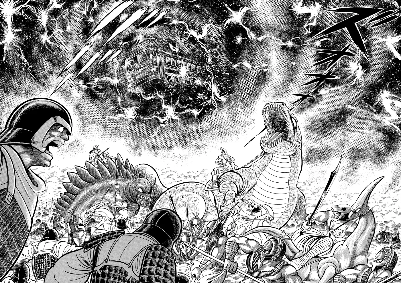 God Mazinger capítulo 4, página 13