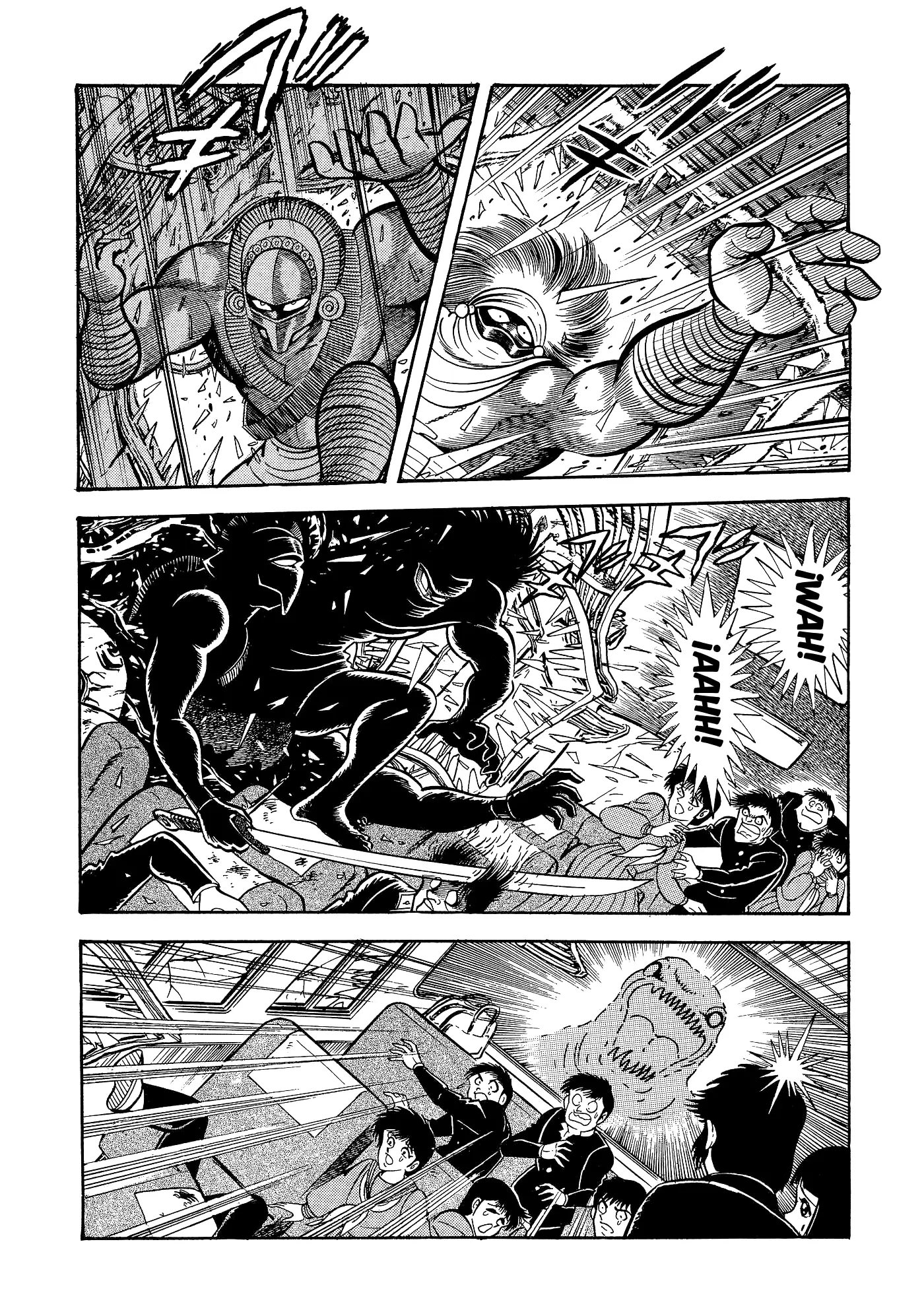 God Mazinger capítulo 4, página 17