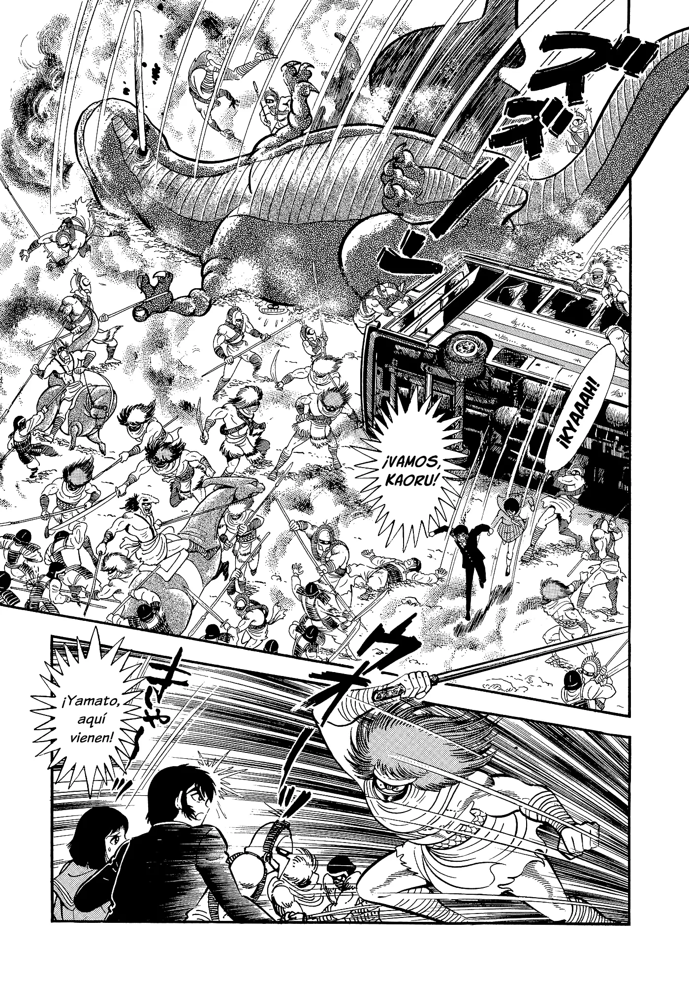 God Mazinger capítulo 4, página 21