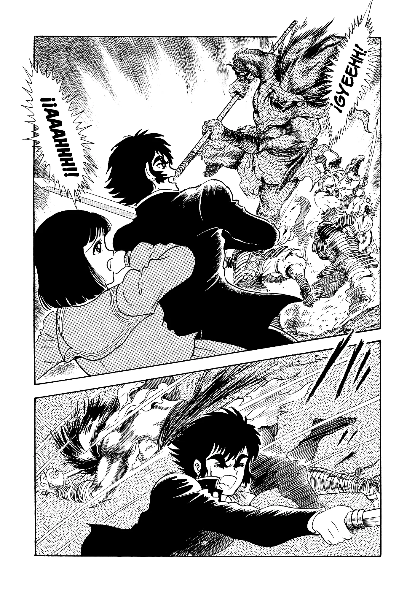 God Mazinger capítulo 4, página 23