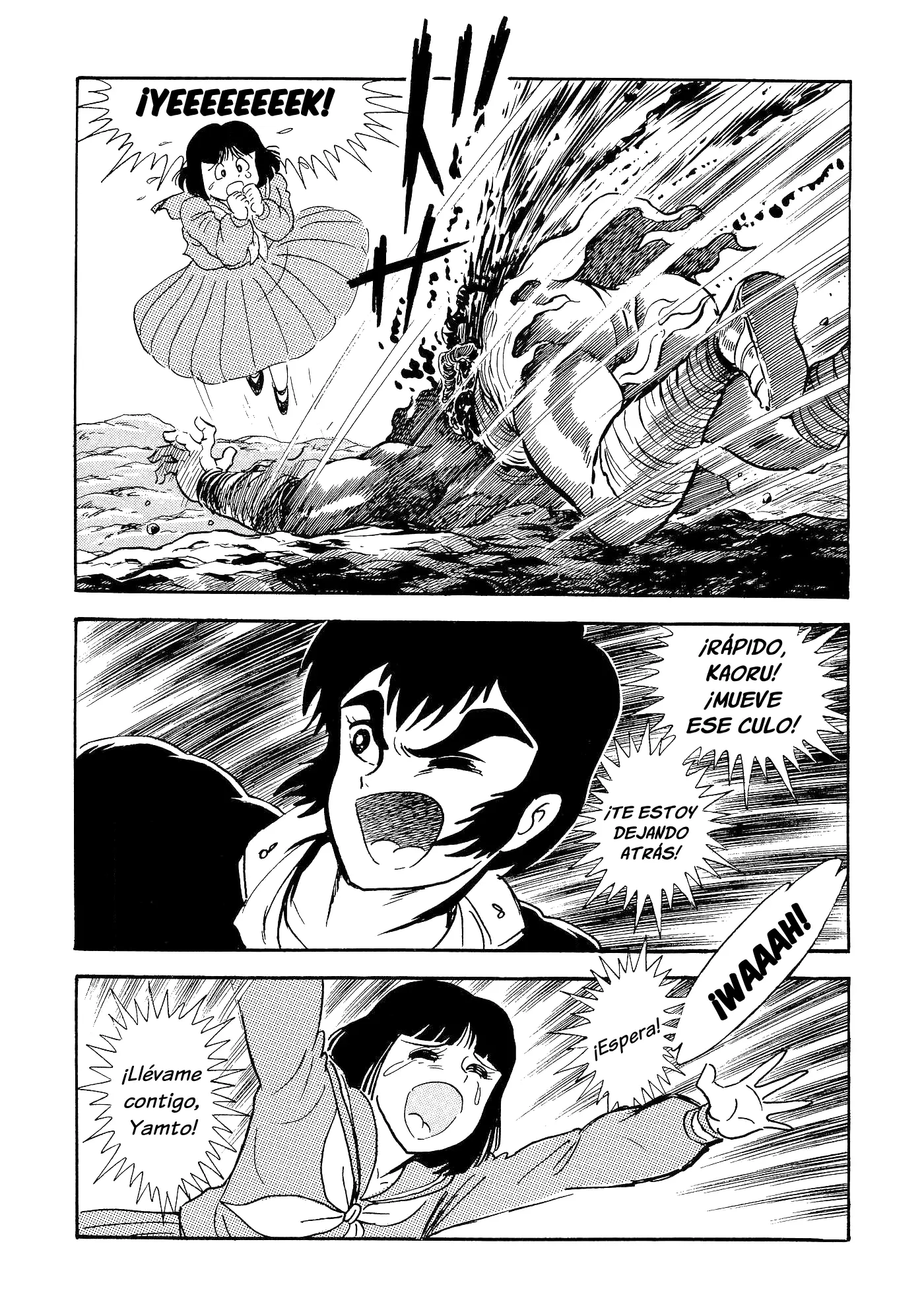God Mazinger capítulo 4, página 24