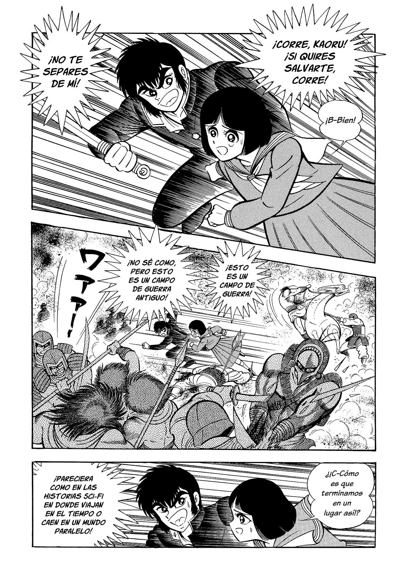 God Mazinger capítulo 4, página 25