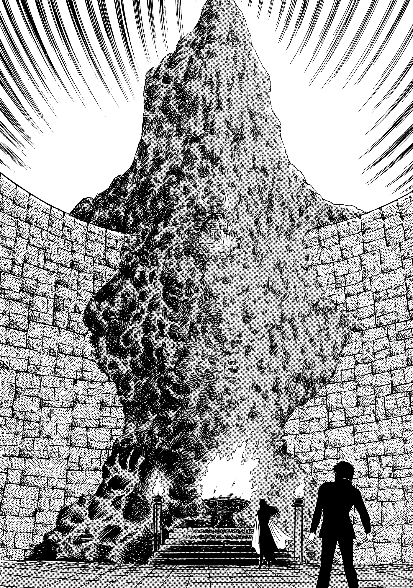 God Mazinger capítulo 4, página 32