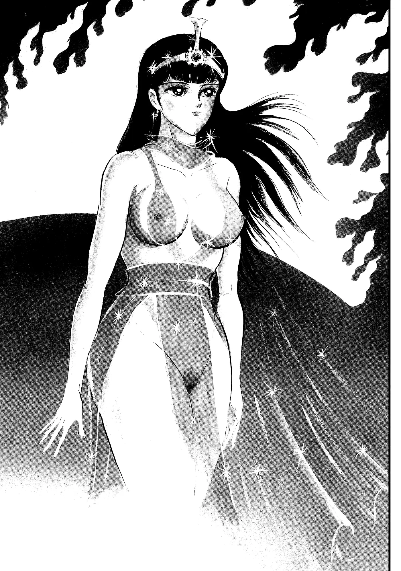 God Mazinger capítulo 5, página 2