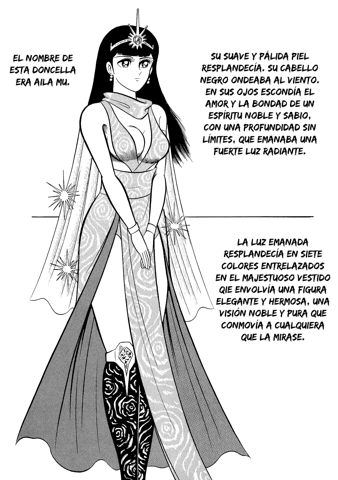 God Mazinger capítulo 5, página 3