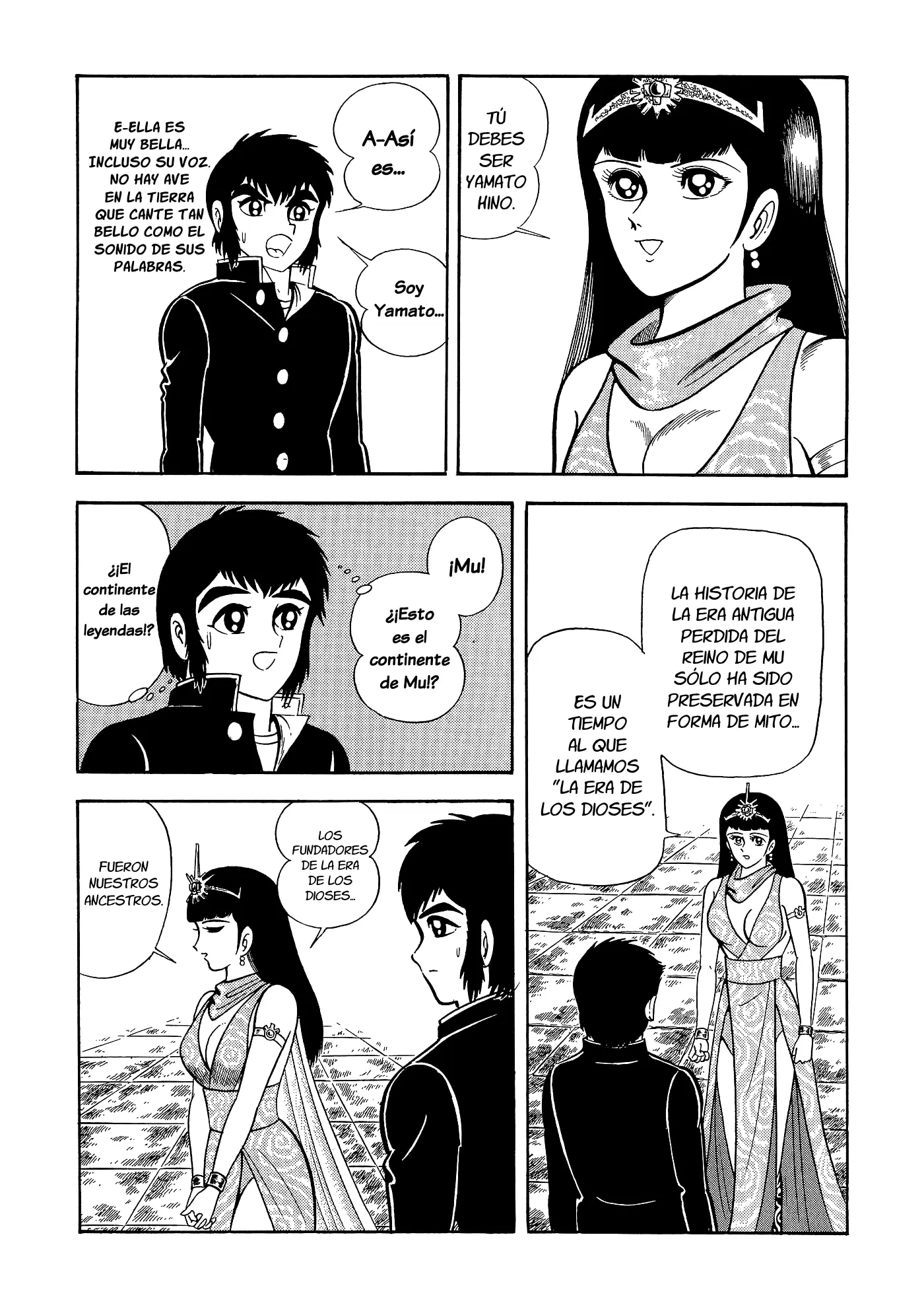 God Mazinger capítulo 5, página 4
