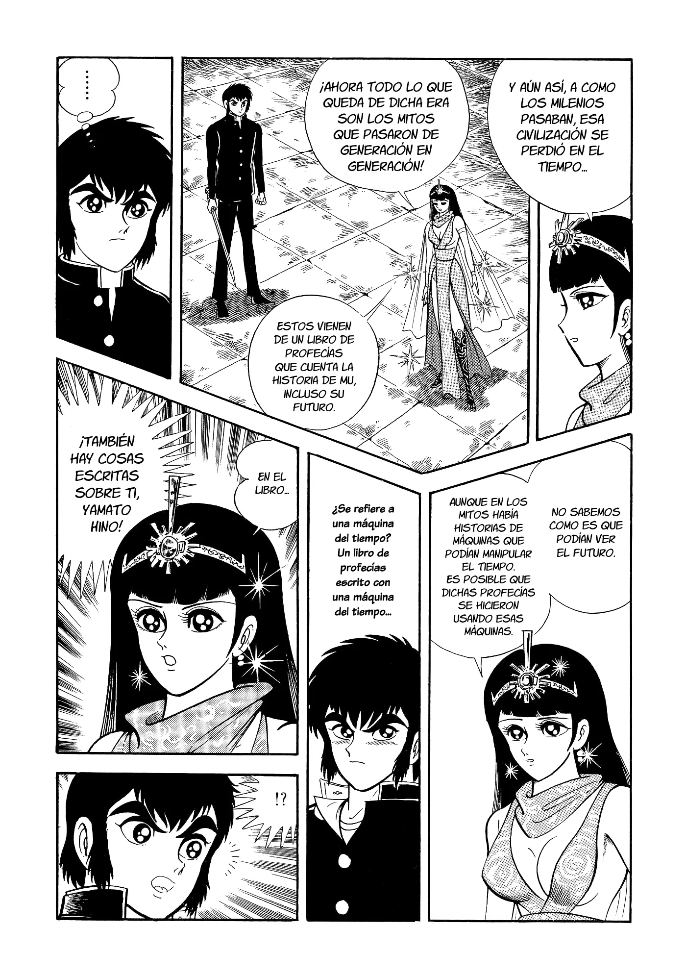 God Mazinger capítulo 5, página 7