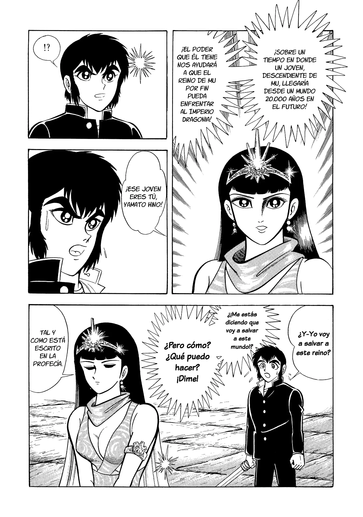 God Mazinger capítulo 5, página 8