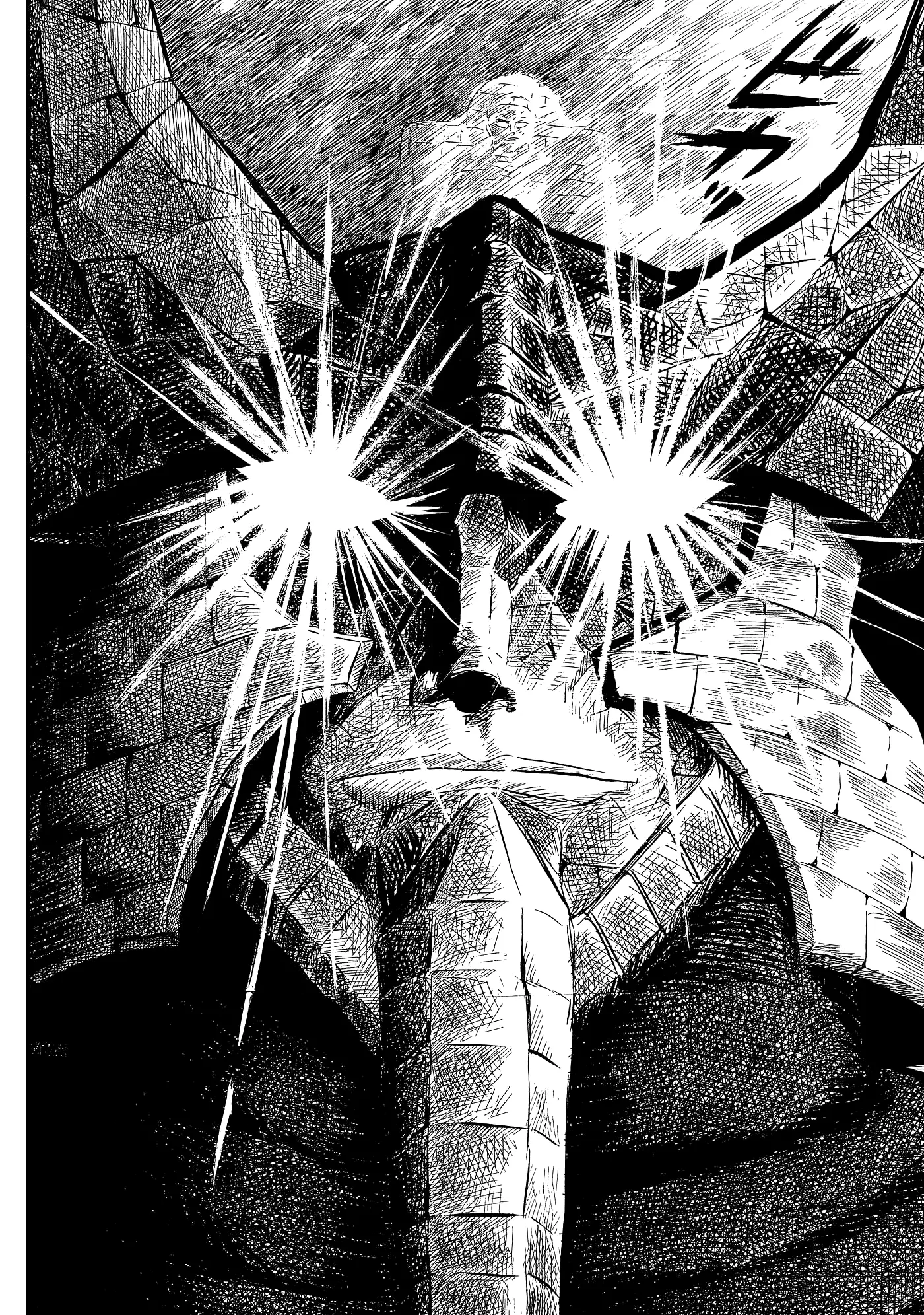 God Mazinger capítulo 5, página 11