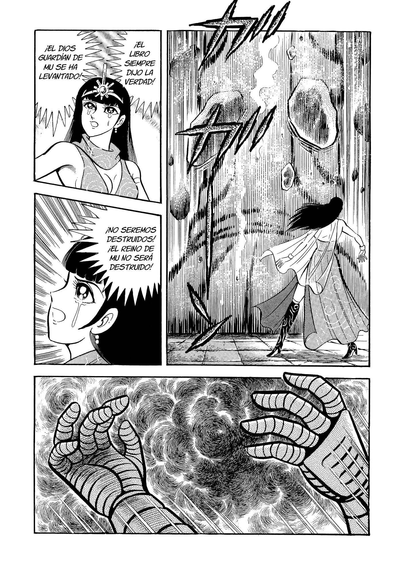 God Mazinger capítulo 5, página 19