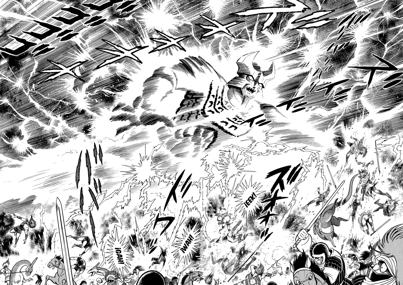 God Mazinger capítulo 5, página 27