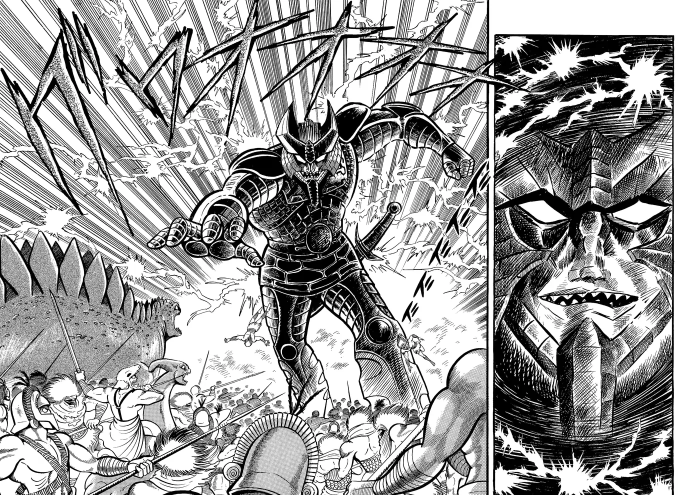 God Mazinger capítulo 5, página 30