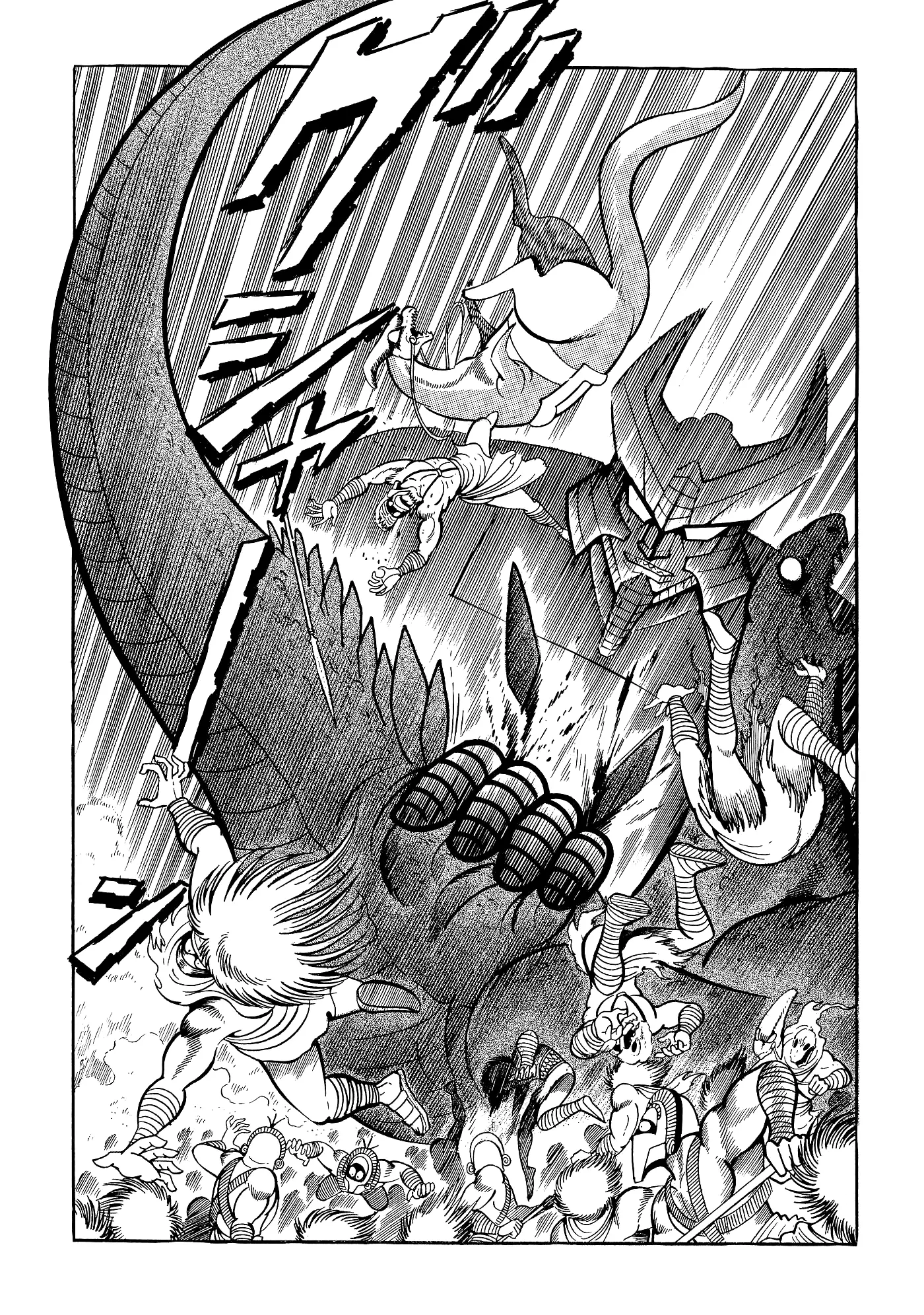 God Mazinger capítulo 5, página 31