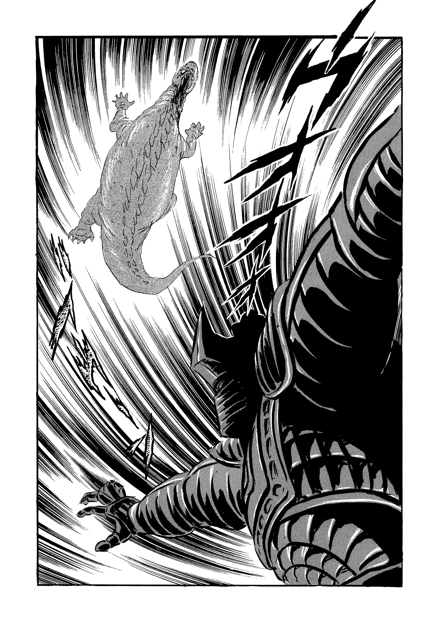 God Mazinger capítulo 5, página 32