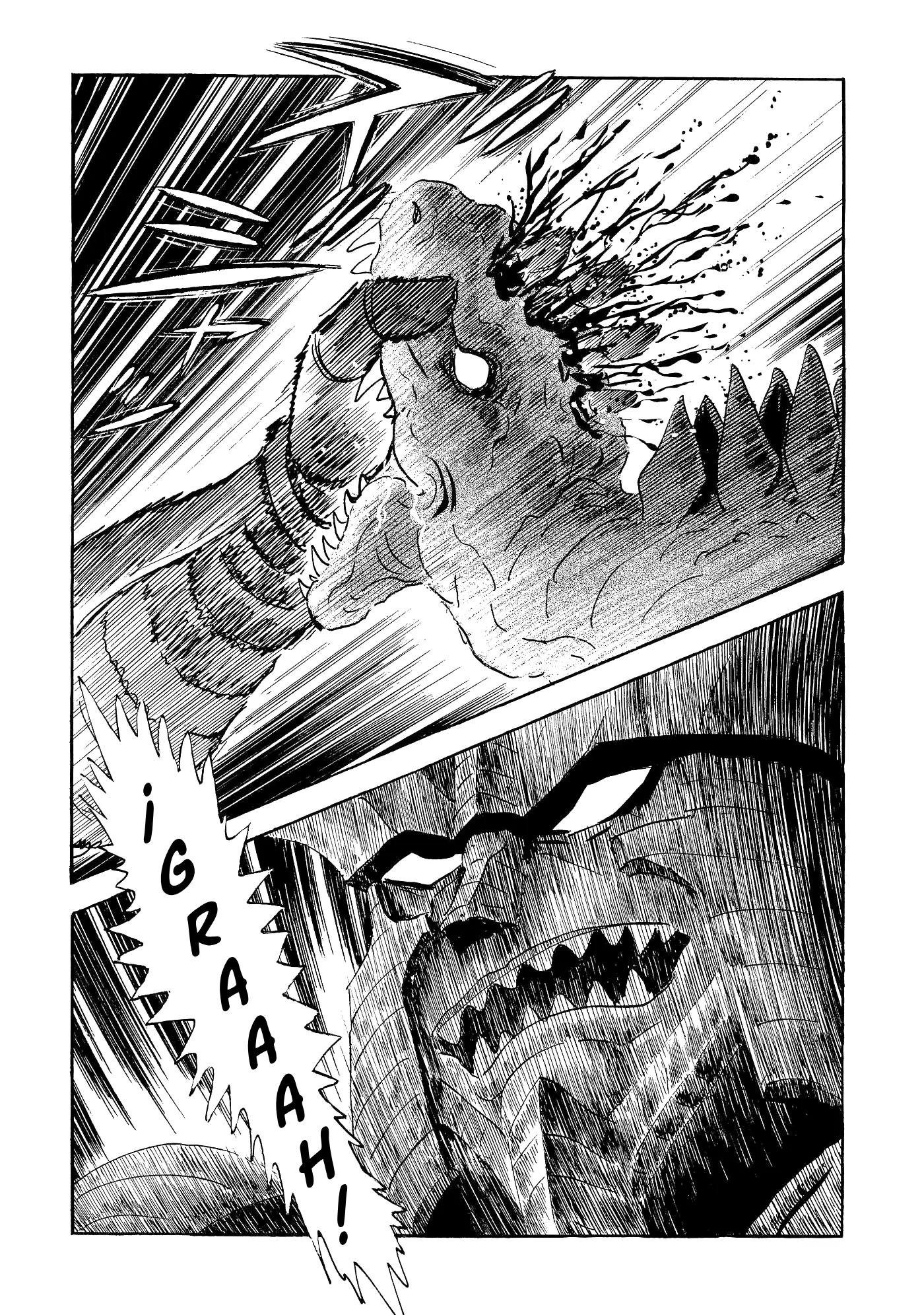 God Mazinger capítulo 5, página 33