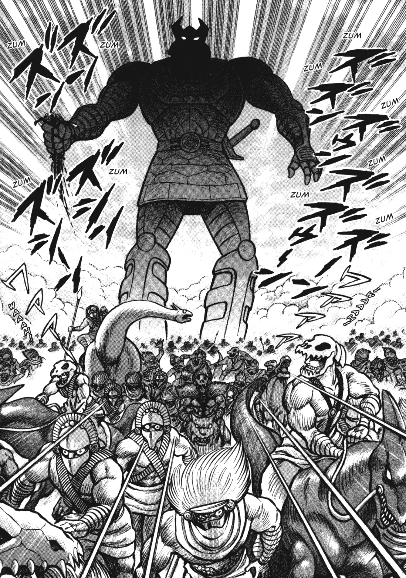 God Mazinger capítulo 5, página 38