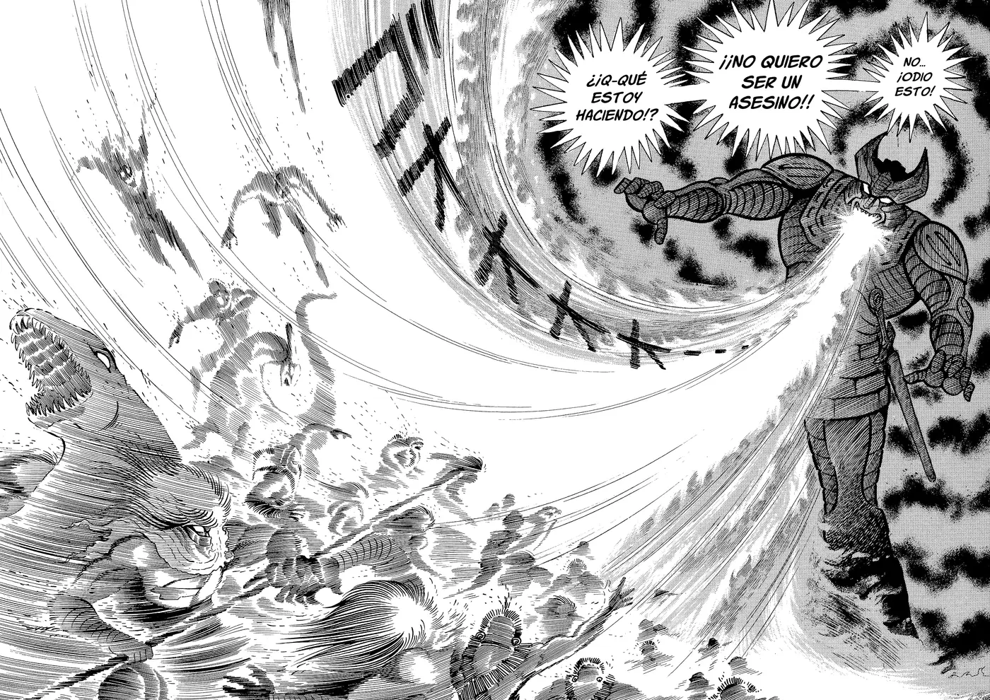 God Mazinger capítulo 5, página 40
