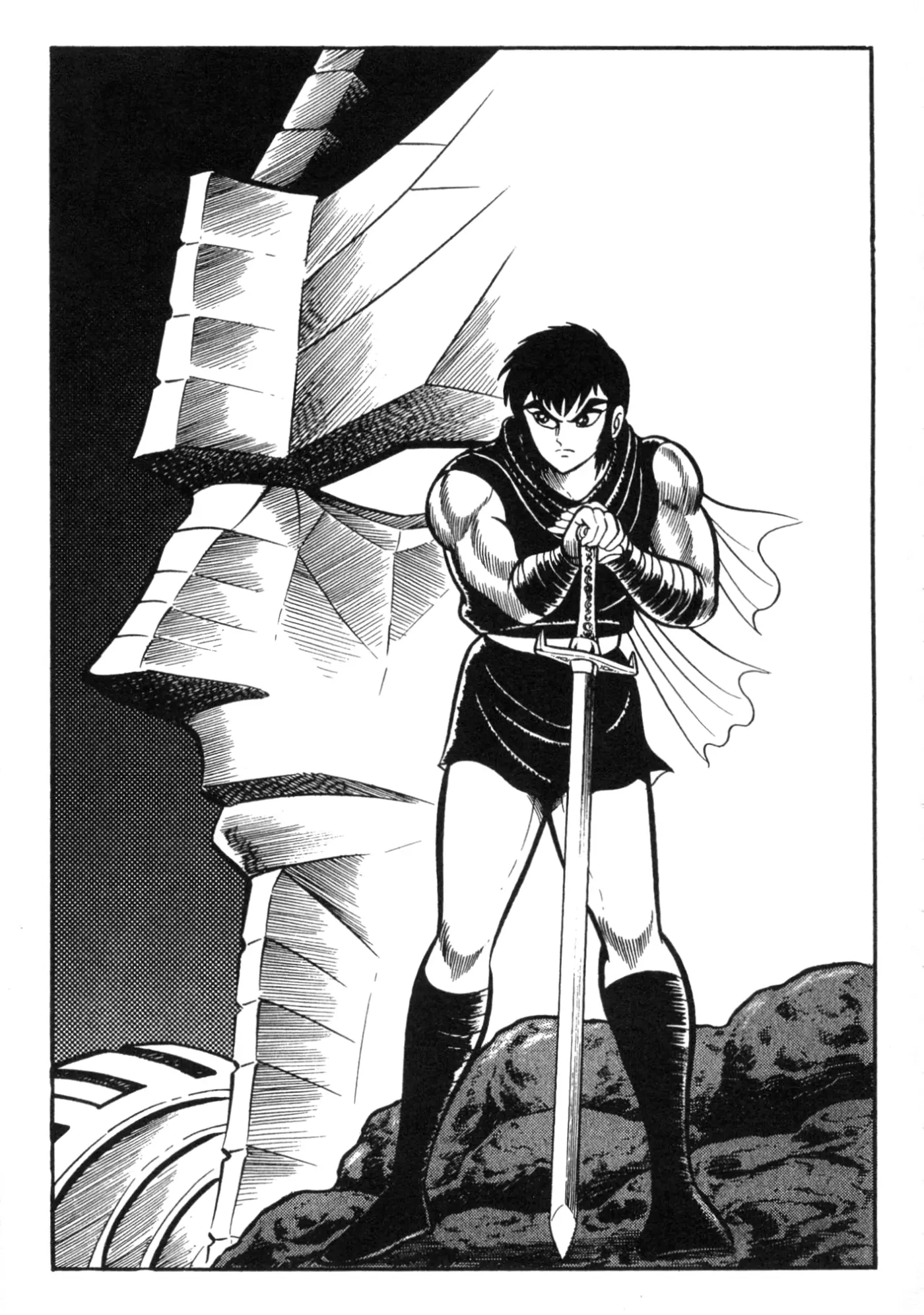 God Mazinger capítulo 6, página 2