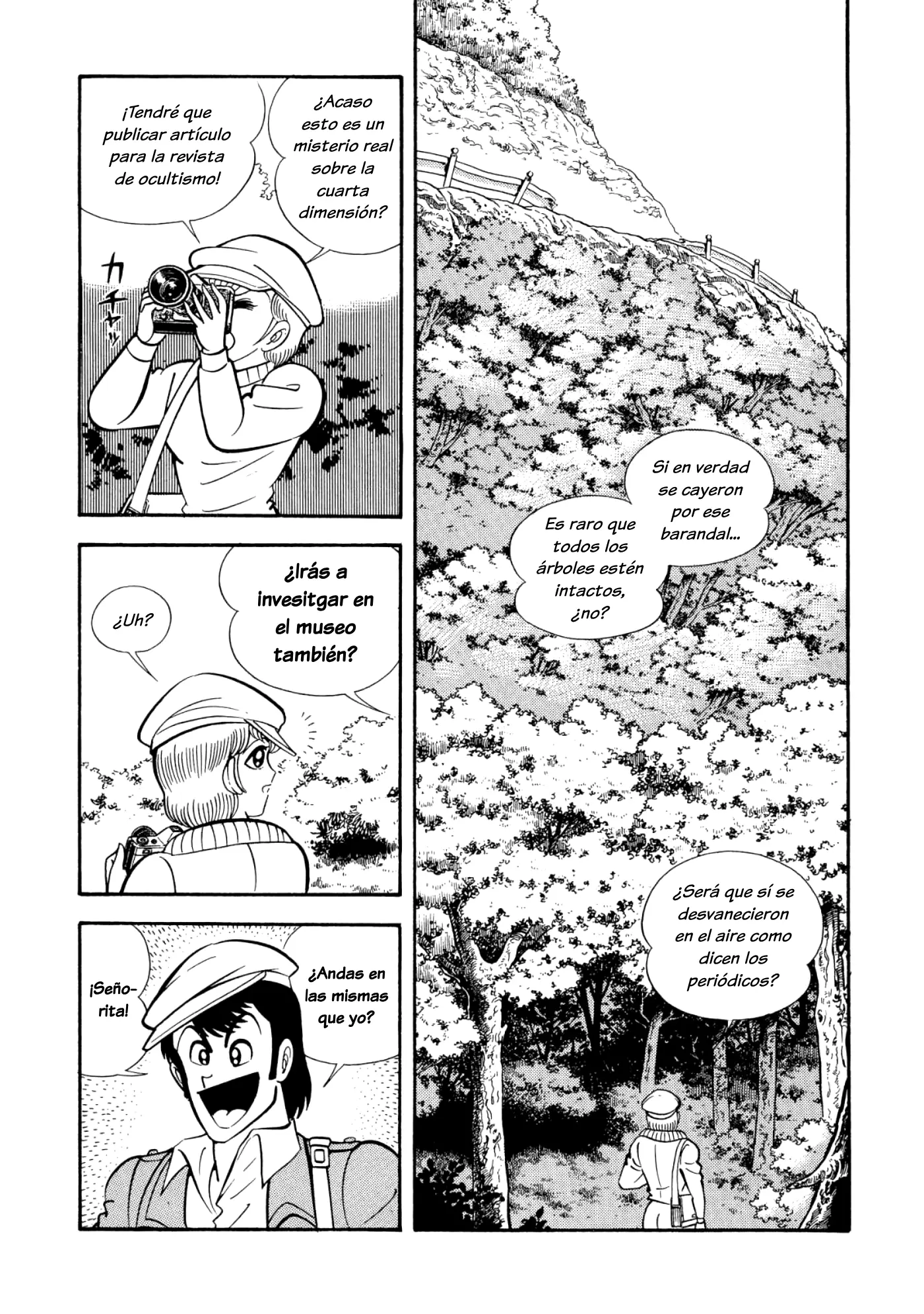 God Mazinger capítulo 6, página 6