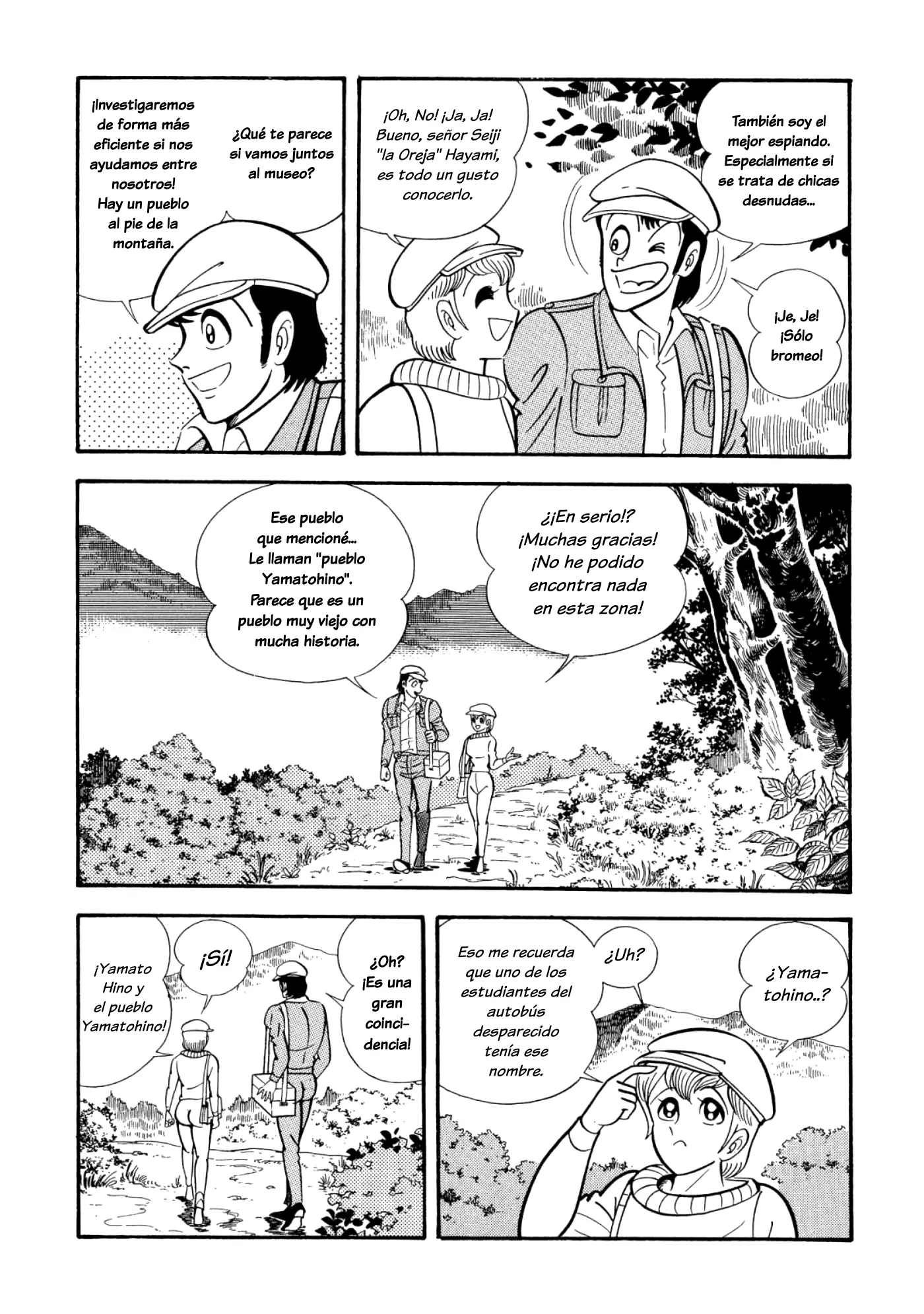 God Mazinger capítulo 6, página 8