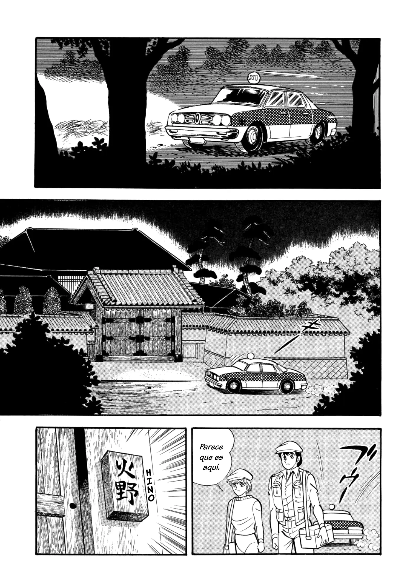 God Mazinger capítulo 6, página 12
