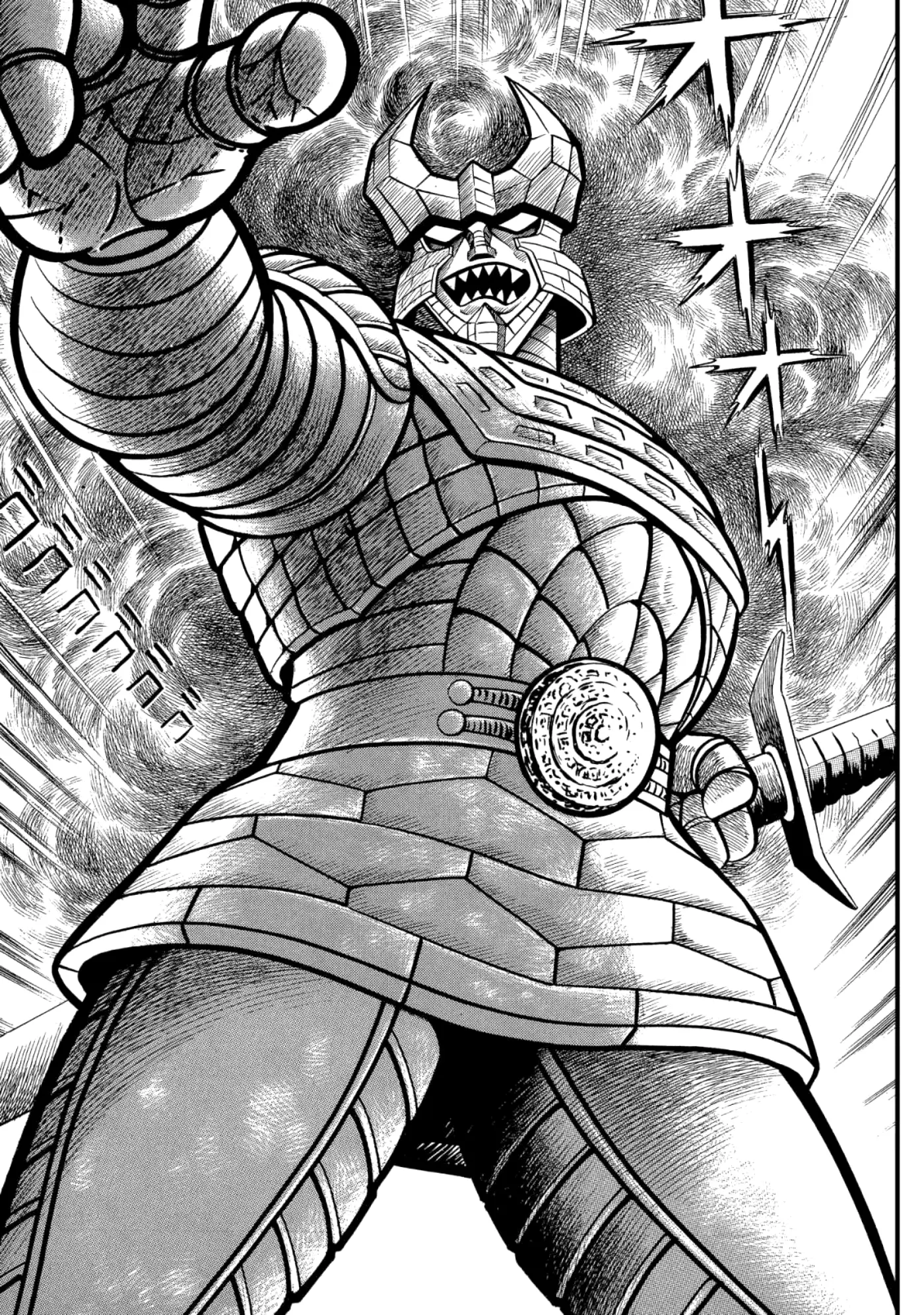 God Mazinger capítulo 6, página 15